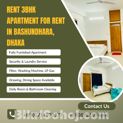 3Bed Room Serviced Apartment RENT in Bashundhara R/A.